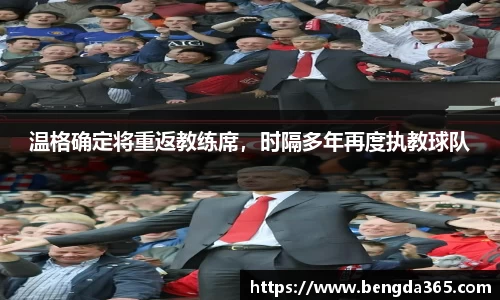 必一体育