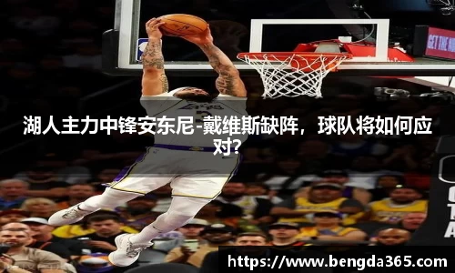 BSports网页版