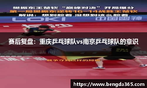 必一运动官网