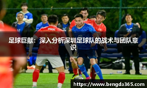 必一体育