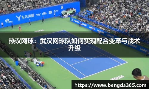 BSports网页版