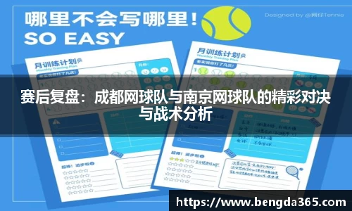 BSports网页版