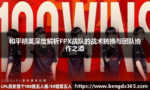 必一