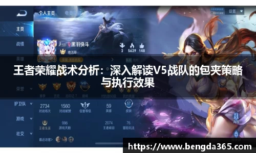 BSports网页版
