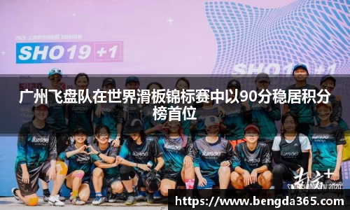 BSports网页版