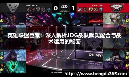 必一