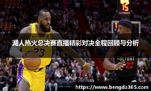 BSports网页版