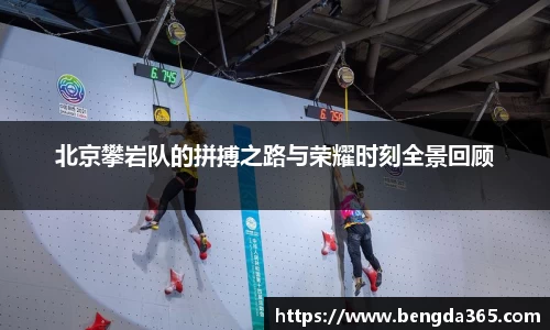 必一运动官网