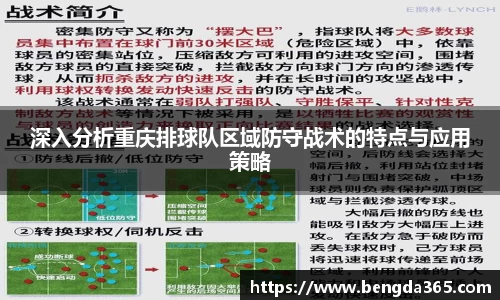 必一体育