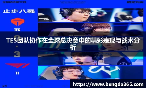 必一运动官网