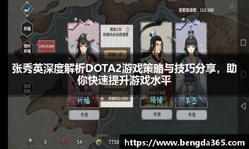 BSports网页版