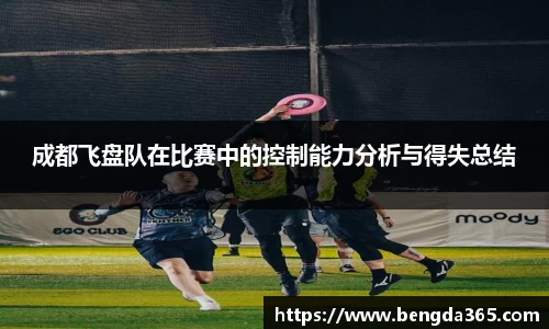 BSports