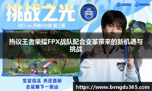 BSports