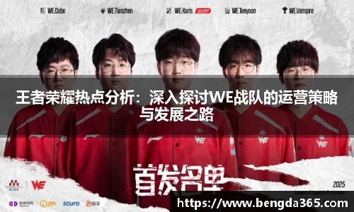 BSports网页版