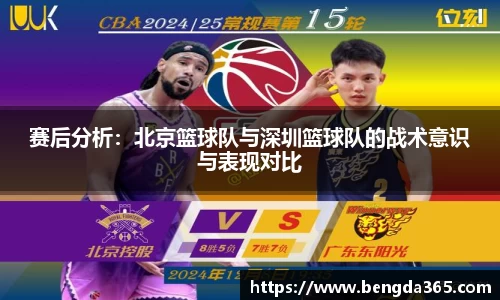 BSports网页版