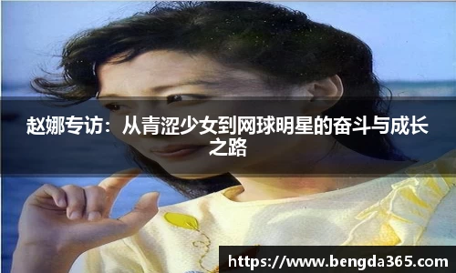 BSports网页版