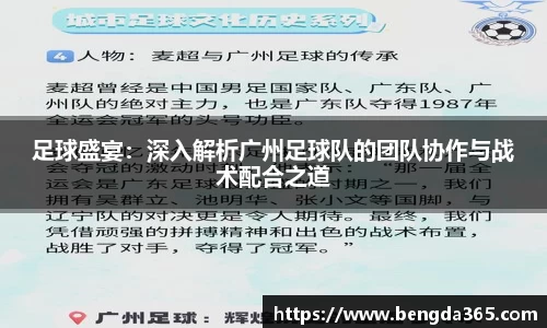必一