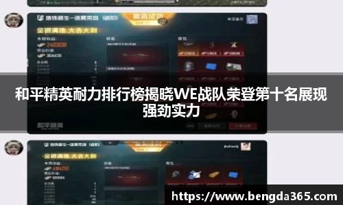 BSports网页版