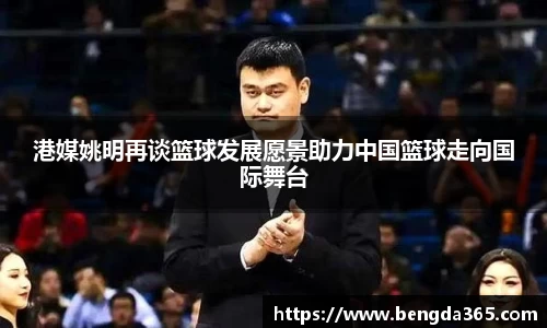 必一