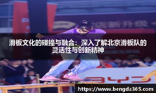 必一运动官网