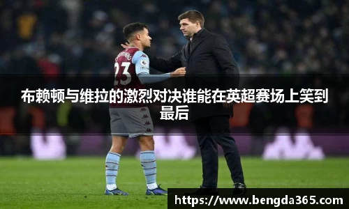 BSports网页版