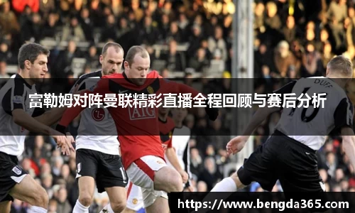 必一运动官网