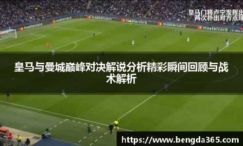 BSports