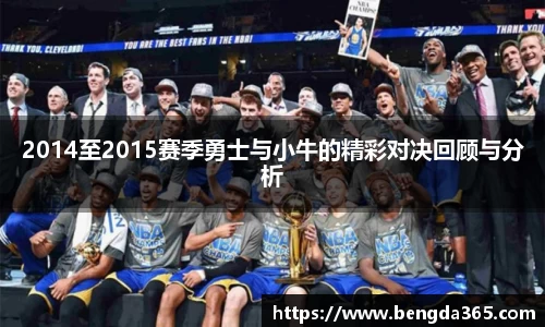 必一运动官网