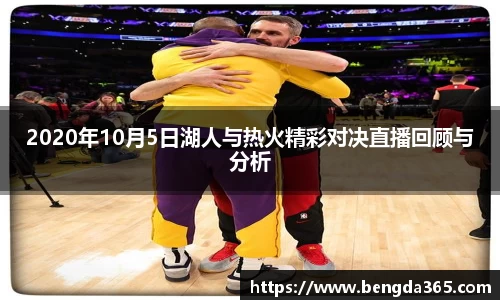BSports
