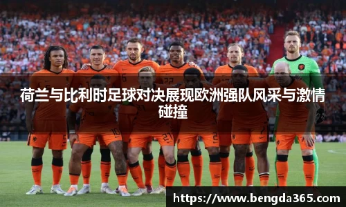 必一体育