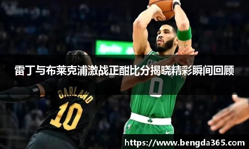 必一运动官网