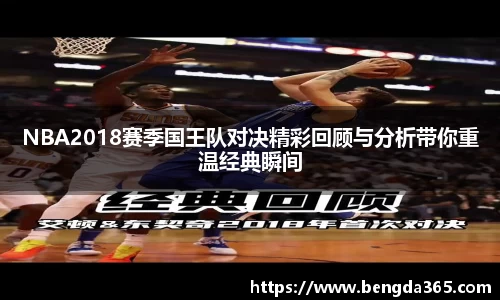 必一运动官网