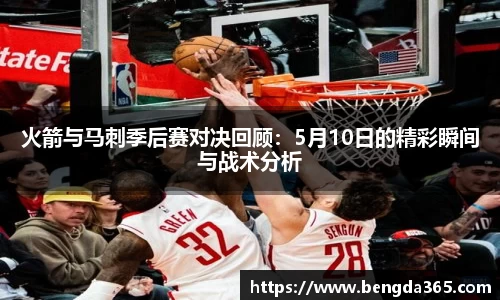BSports