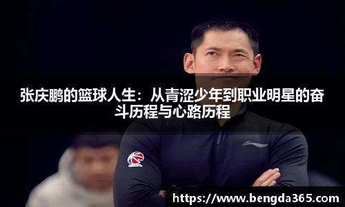 BSports网页版