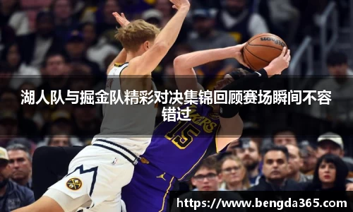 BSports网页版