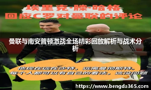 BSports