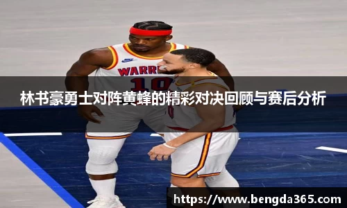 必一体育