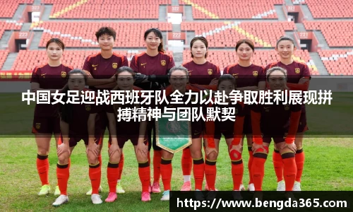 必一体育
