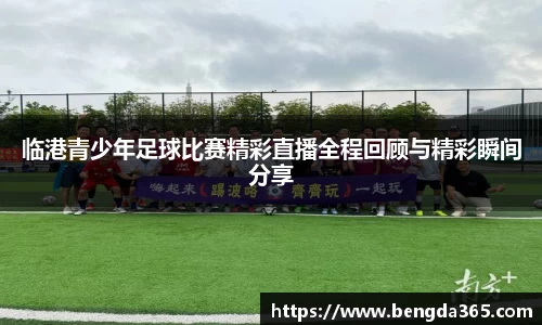 OB网站