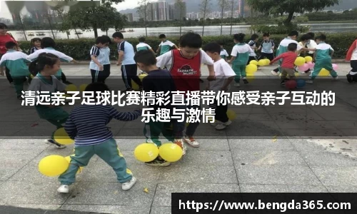 OB网站