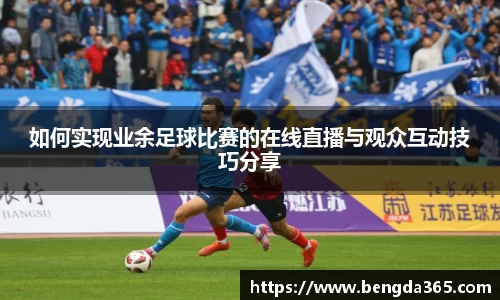 OB欧宝官网