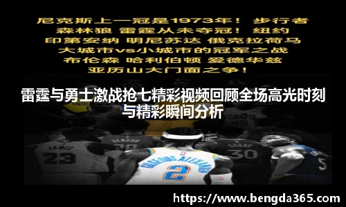OB网站