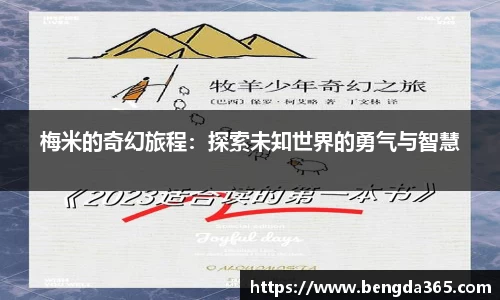 OB欧宝官网