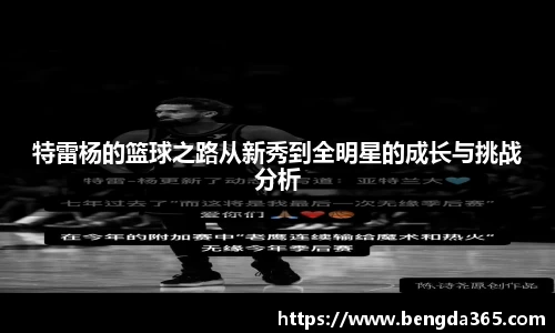 OB欧宝官网