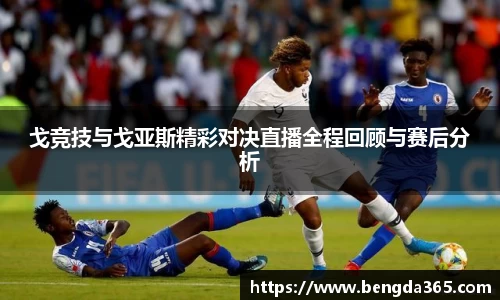 OB官方网站