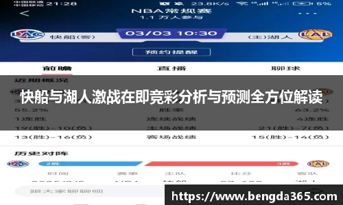 OB官网