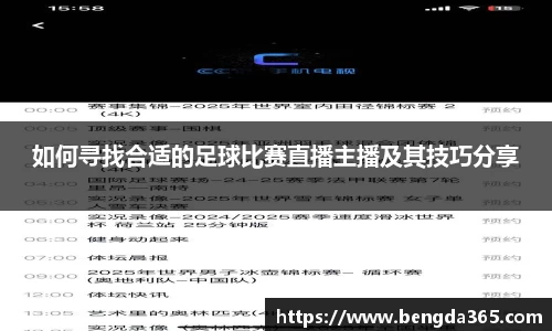 OB网站