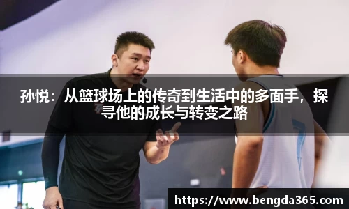 OB欧宝官网