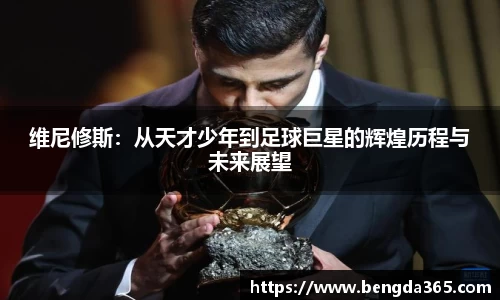 OB官方网站