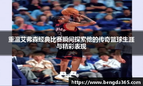 OB网站